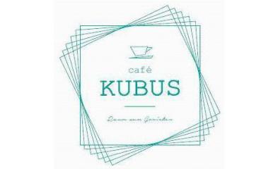 Café KUBUS - Frühstücks- und Brunch-Restaurant in Kuchl